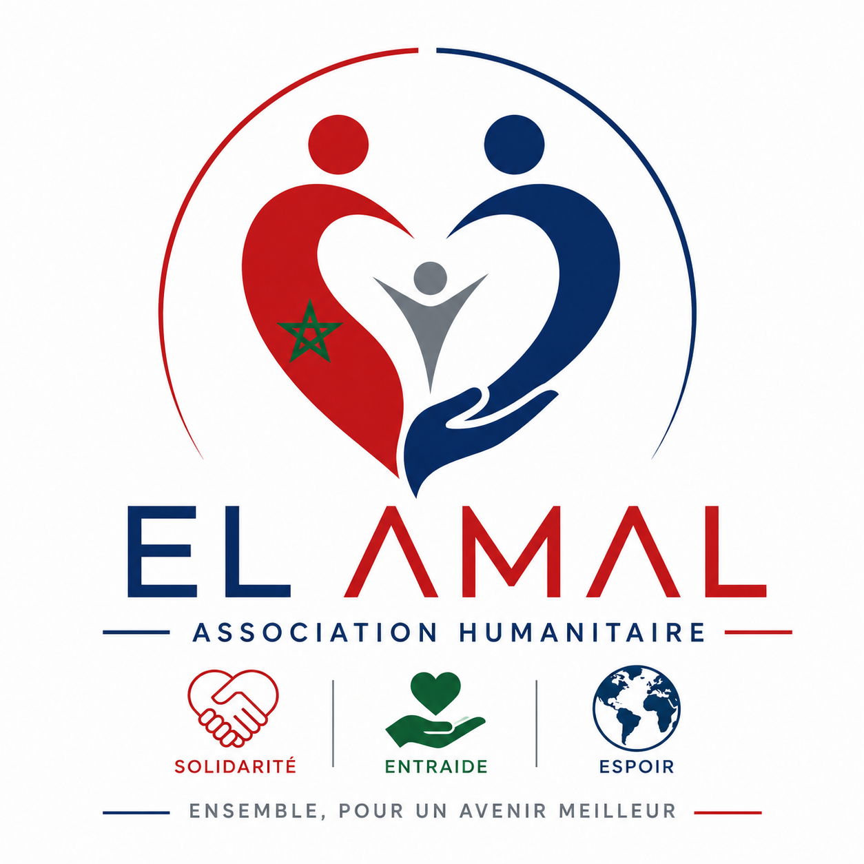 Logo El Amal